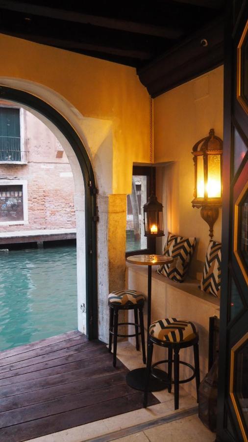 Hotel Aqua Palace Veneza
